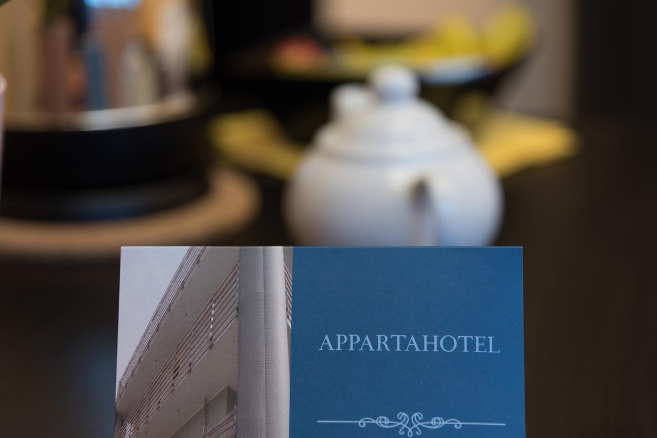 Appartahotel Бейнаско Экстерьер фото